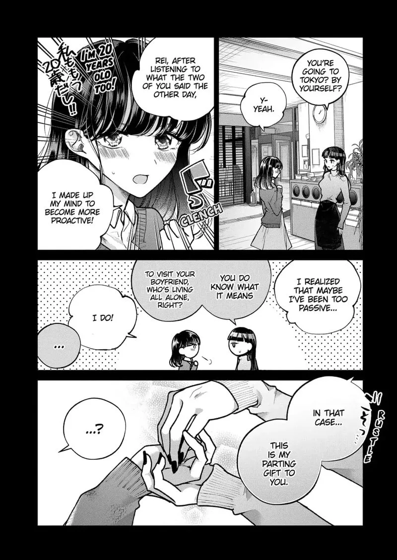 Dear Sa-chan Chapter 3 page 4