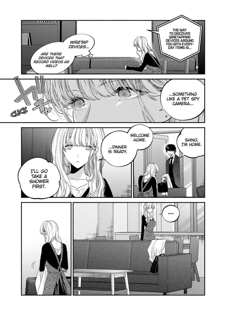 Dear Sa-chan Chapter 30 page 5