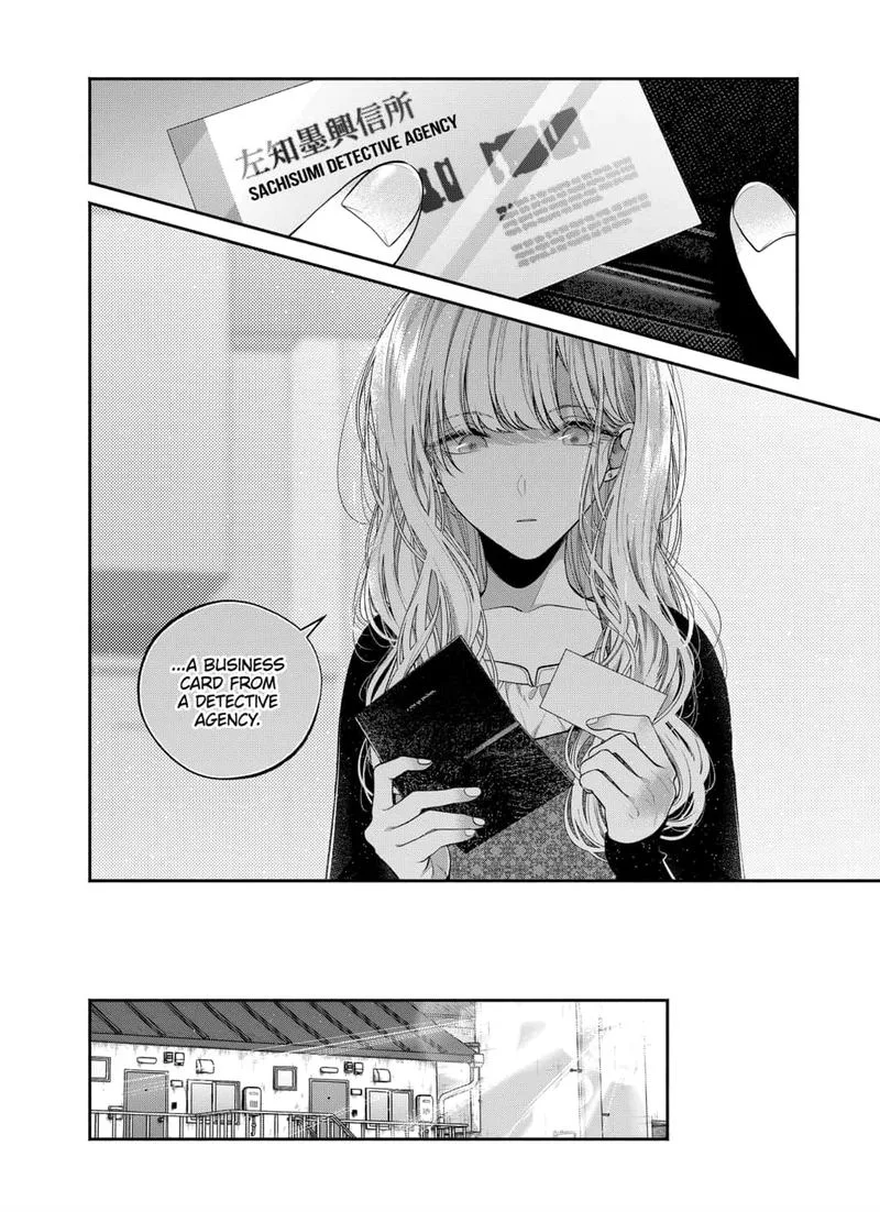 Dear Sa-chan Chapter 30 page 6