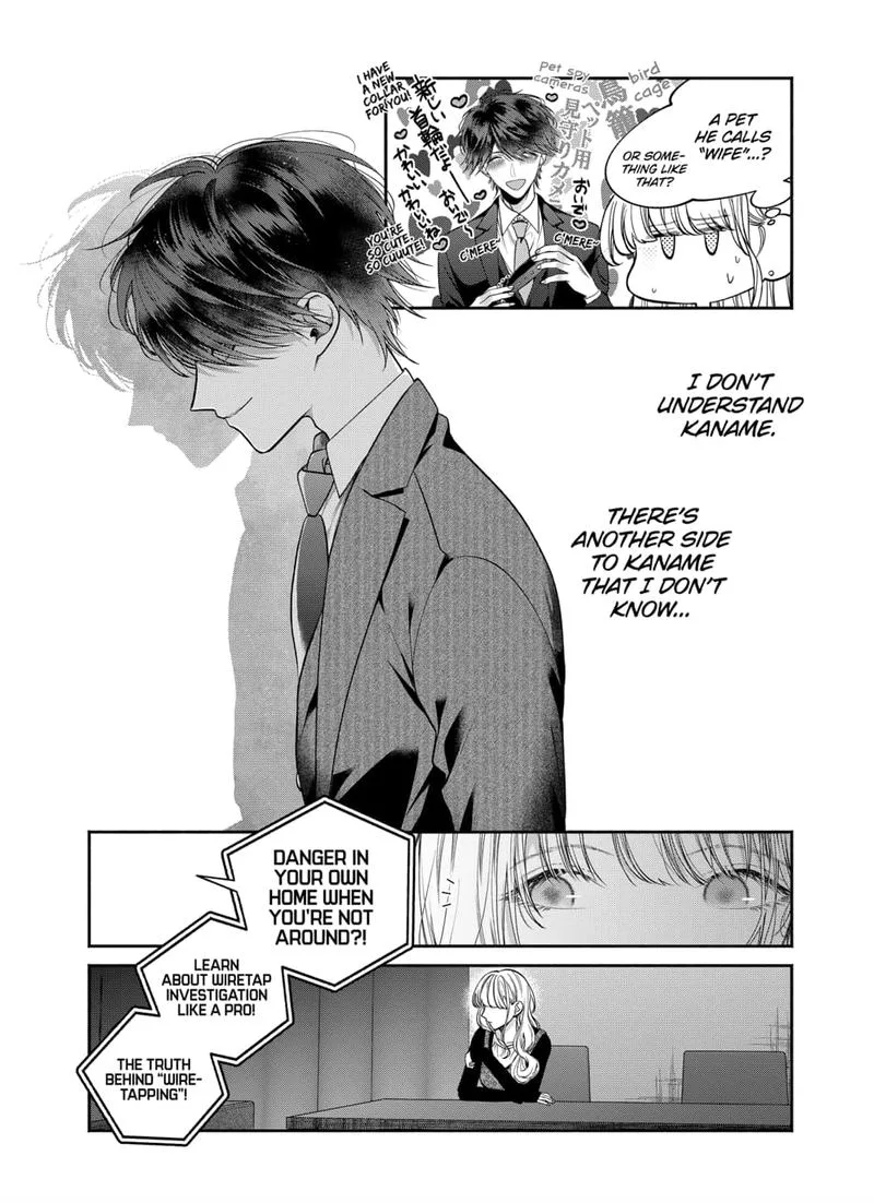 Dear Sa-chan Chapter 30 page 4