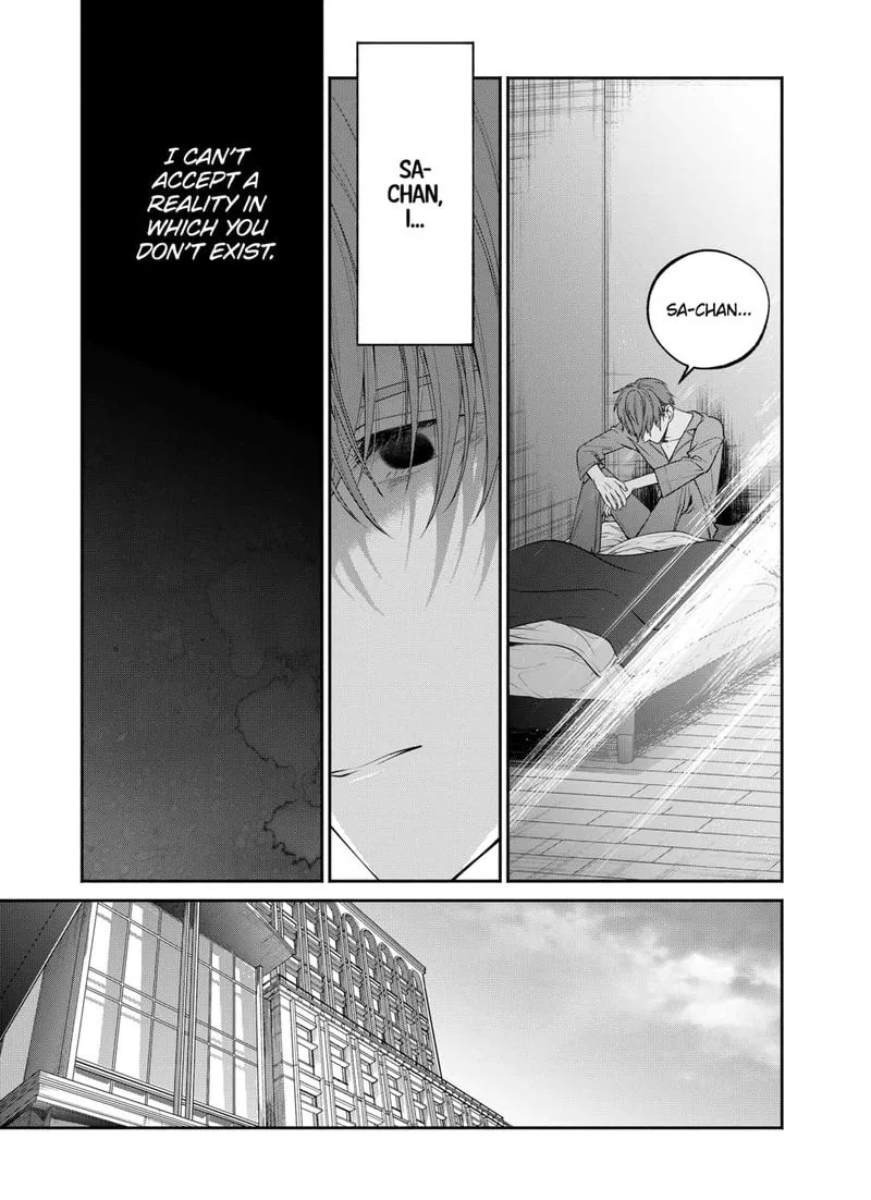 Dear Sa-chan Chapter 30 page 9