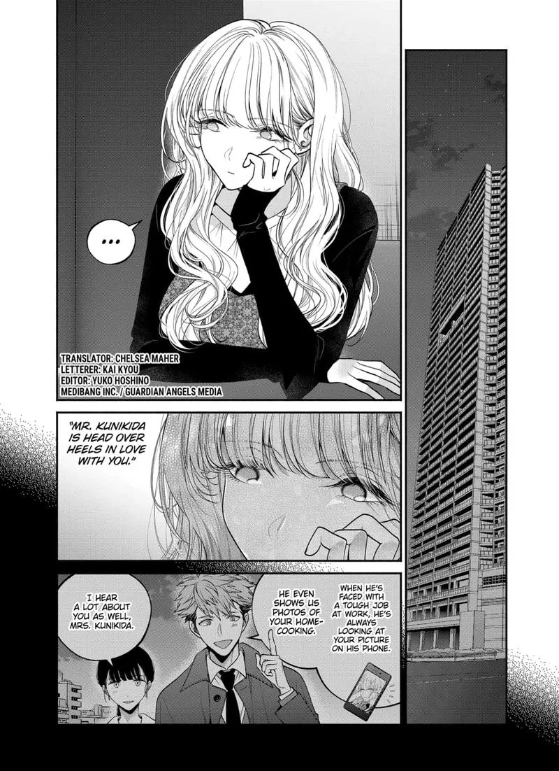 Dear Sa-chan Chapter 30 page 2