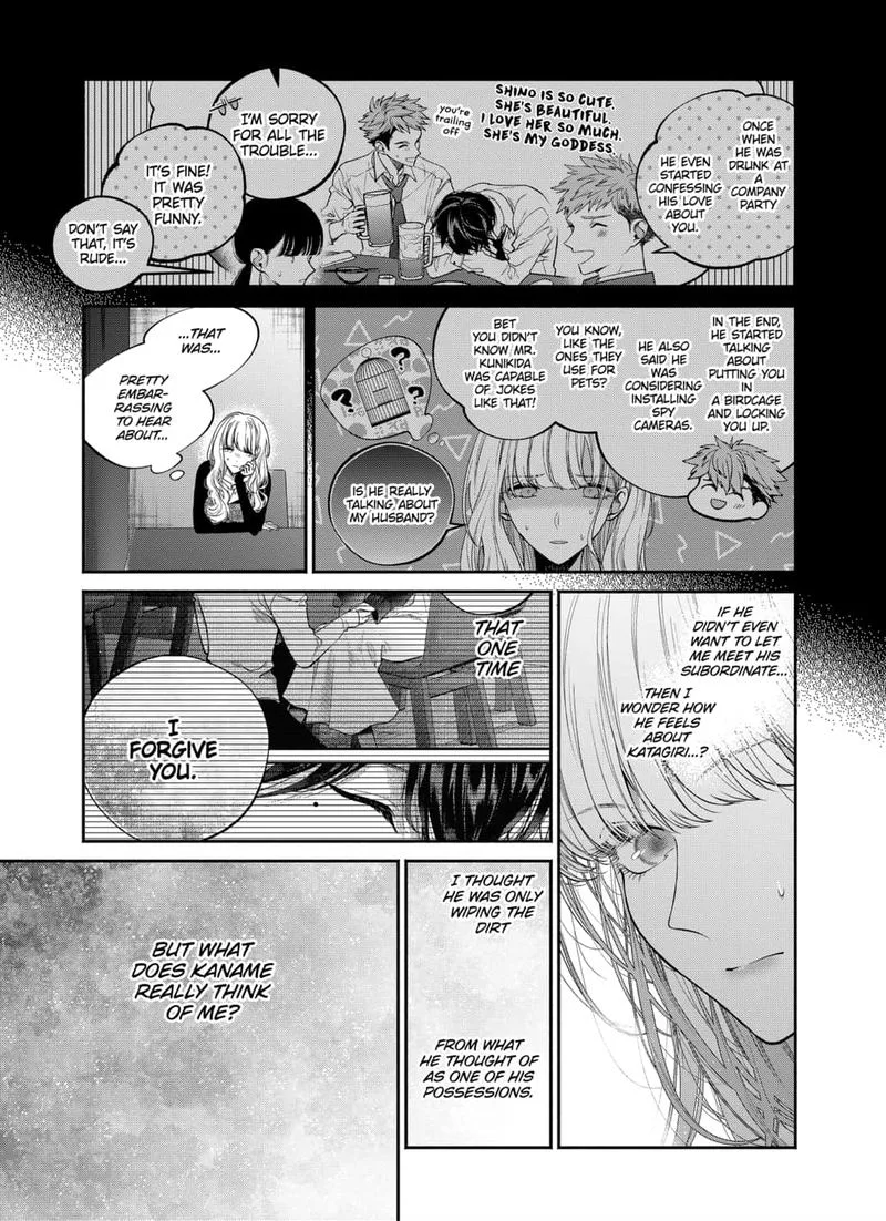 Dear Sa-chan Chapter 30 page 3