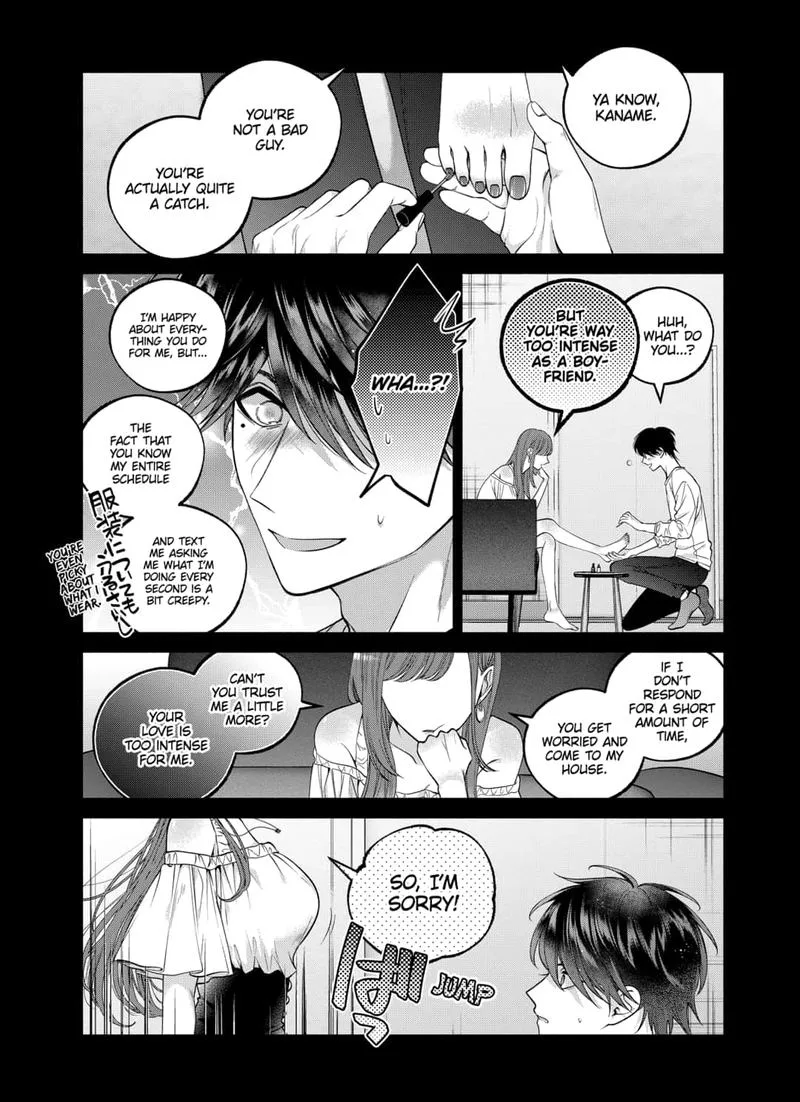 Dear Sa-chan Chapter 30 page 20