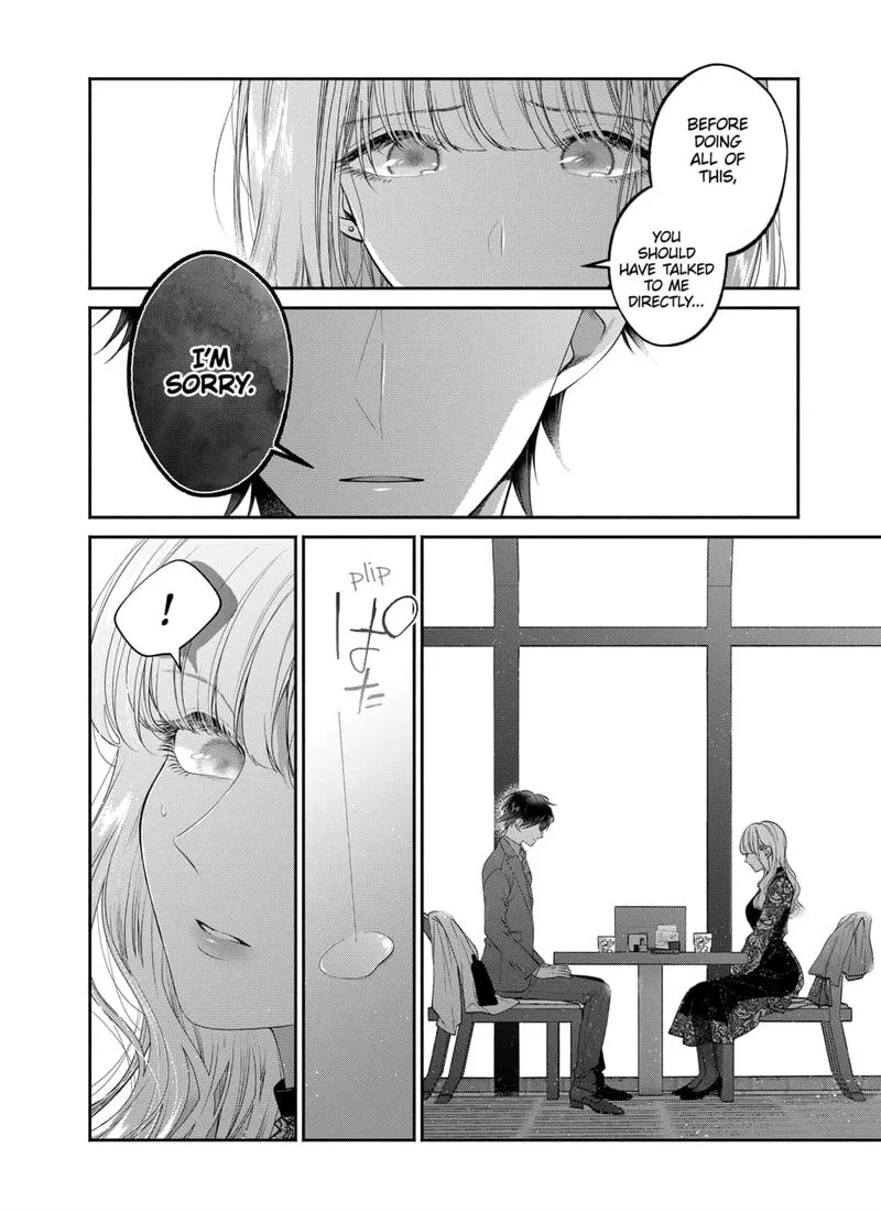 Dear Sa-chan Chapter 30 page 14