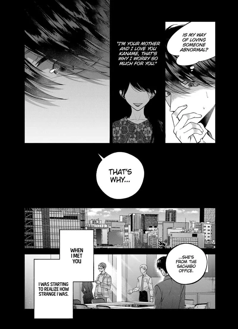 Dear Sa-chan Chapter 30 page 22