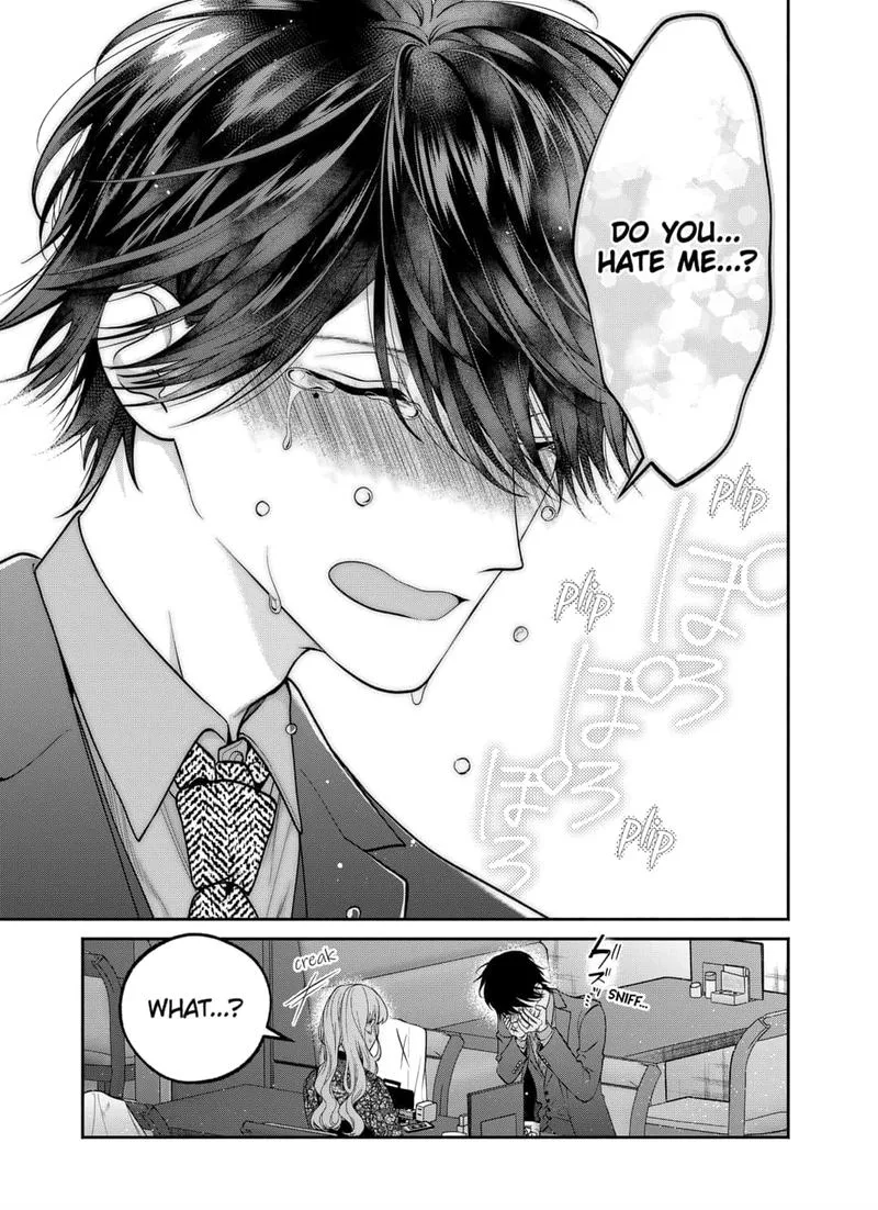 Dear Sa-chan Chapter 30 page 15