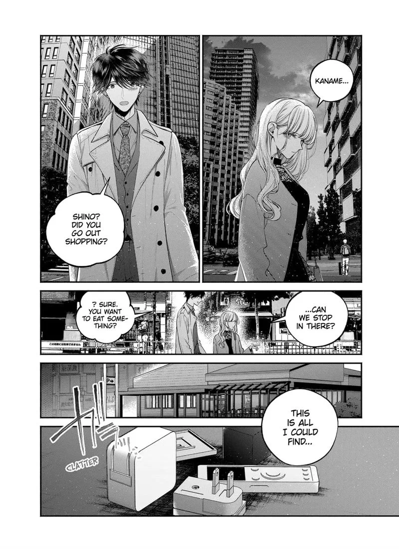 Dear Sa-chan Chapter 30 page 12