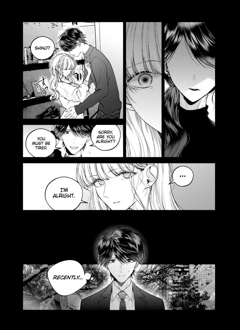 Dear Sa-chan Chapter 31 page 7