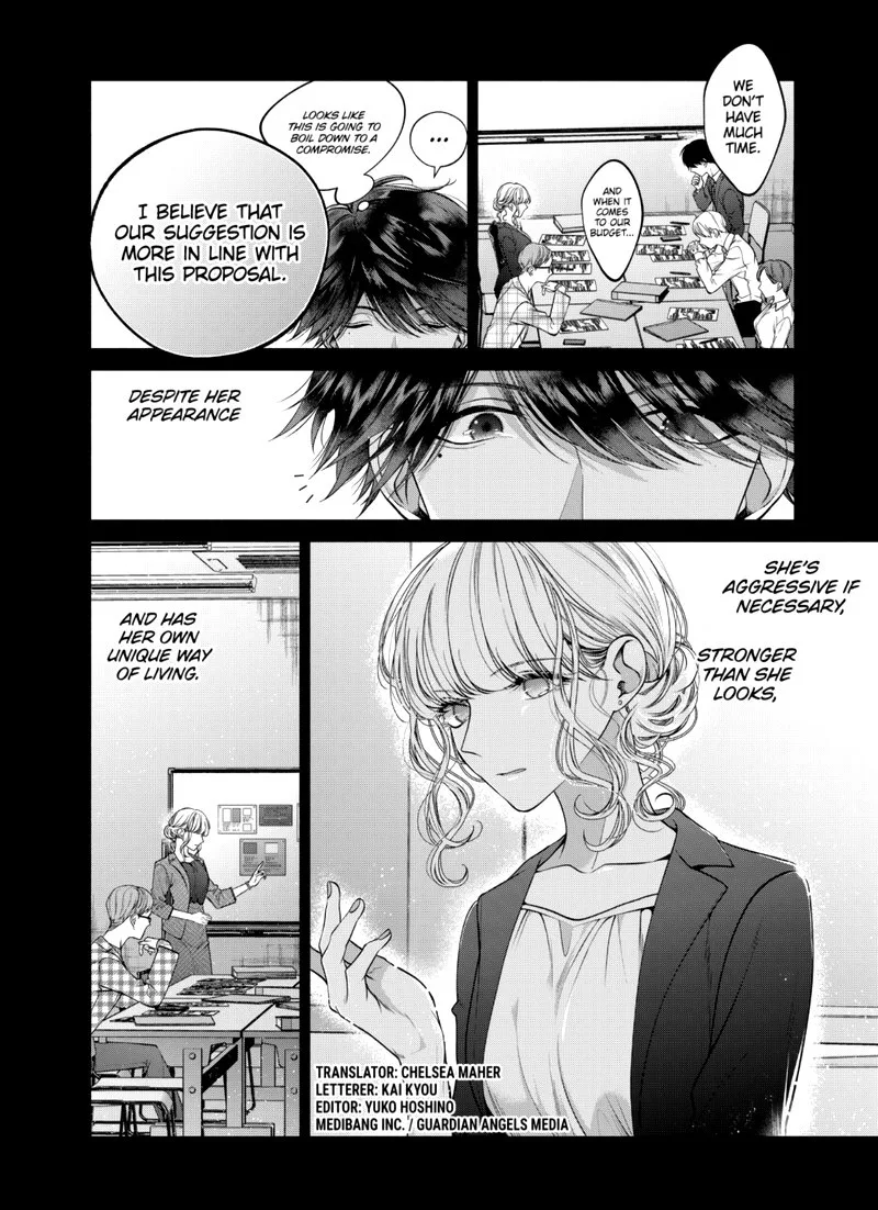 Dear Sa-chan Chapter 31 page 2