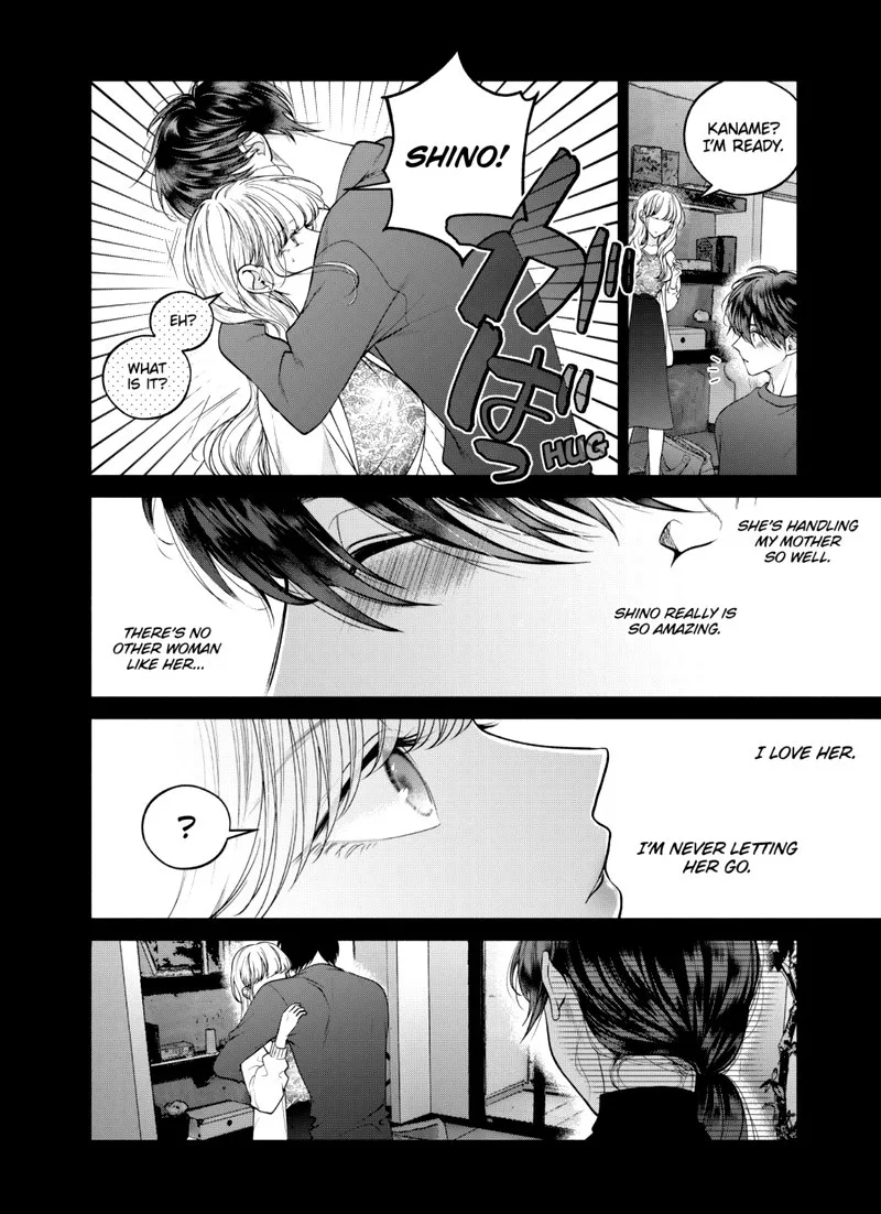 Dear Sa-chan Chapter 31 page 6