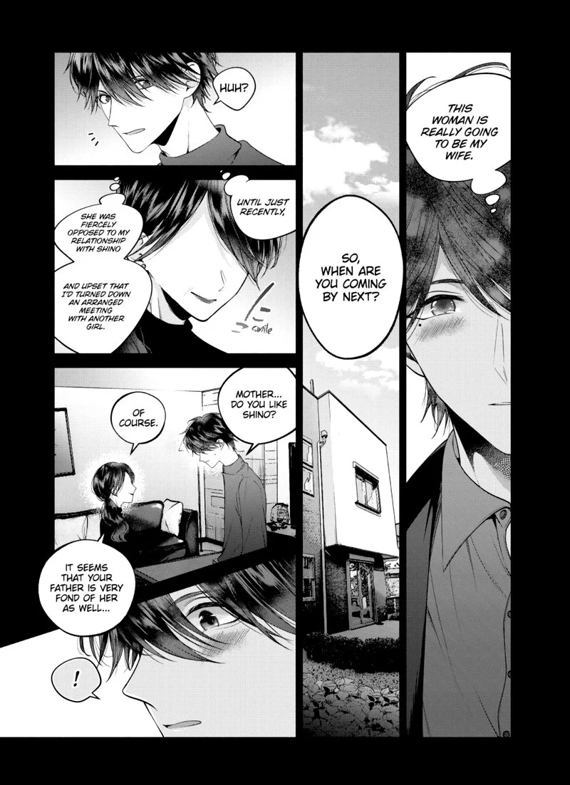 Dear Sa-chan Chapter 31 page 5