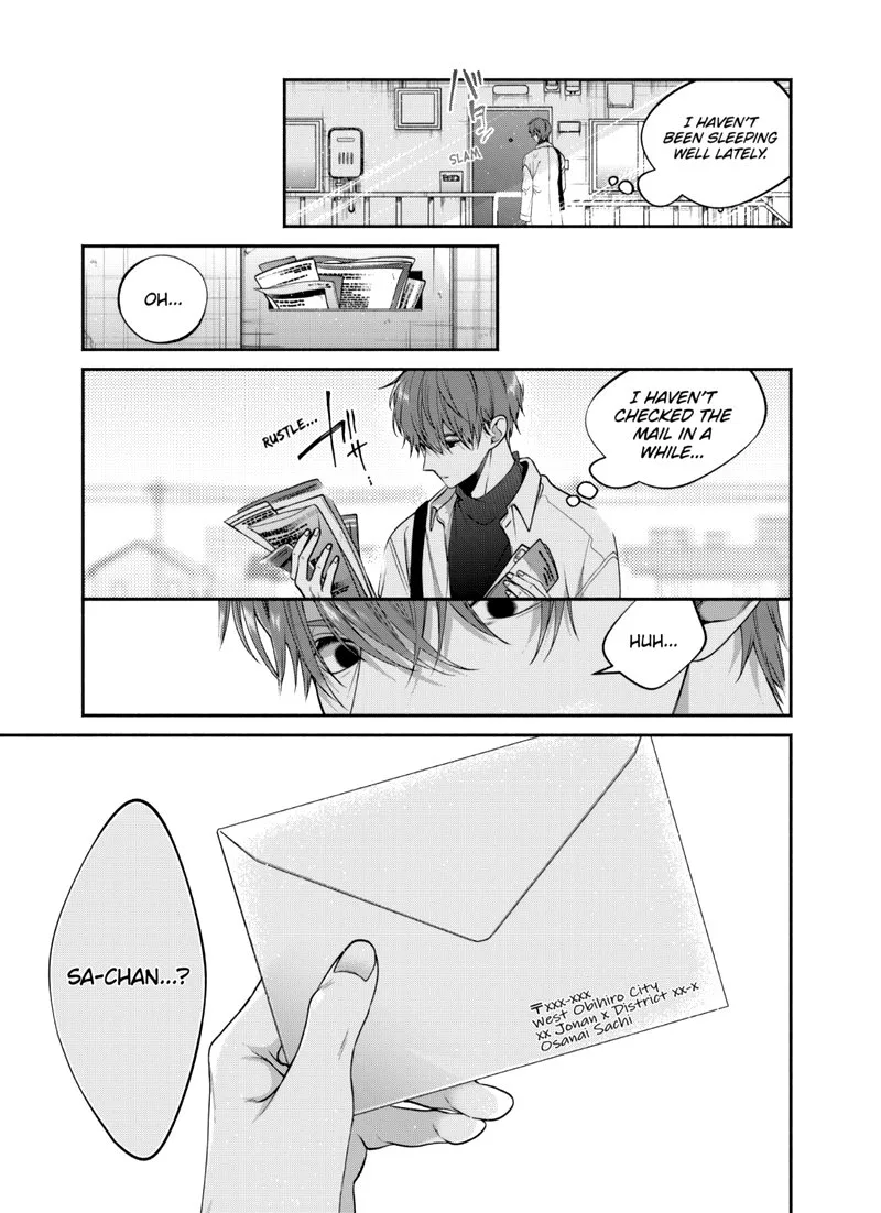 Dear Sa-chan Chapter 31 page 23