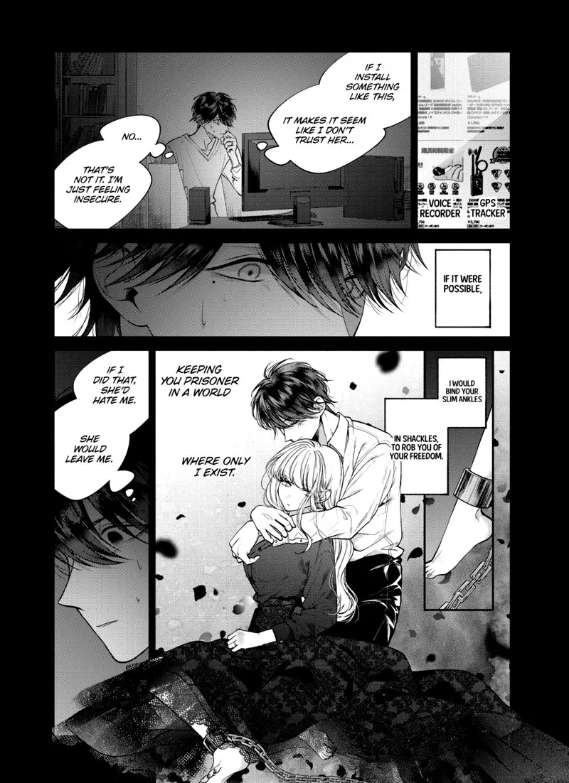 Dear Sa-chan Chapter 31 page 15