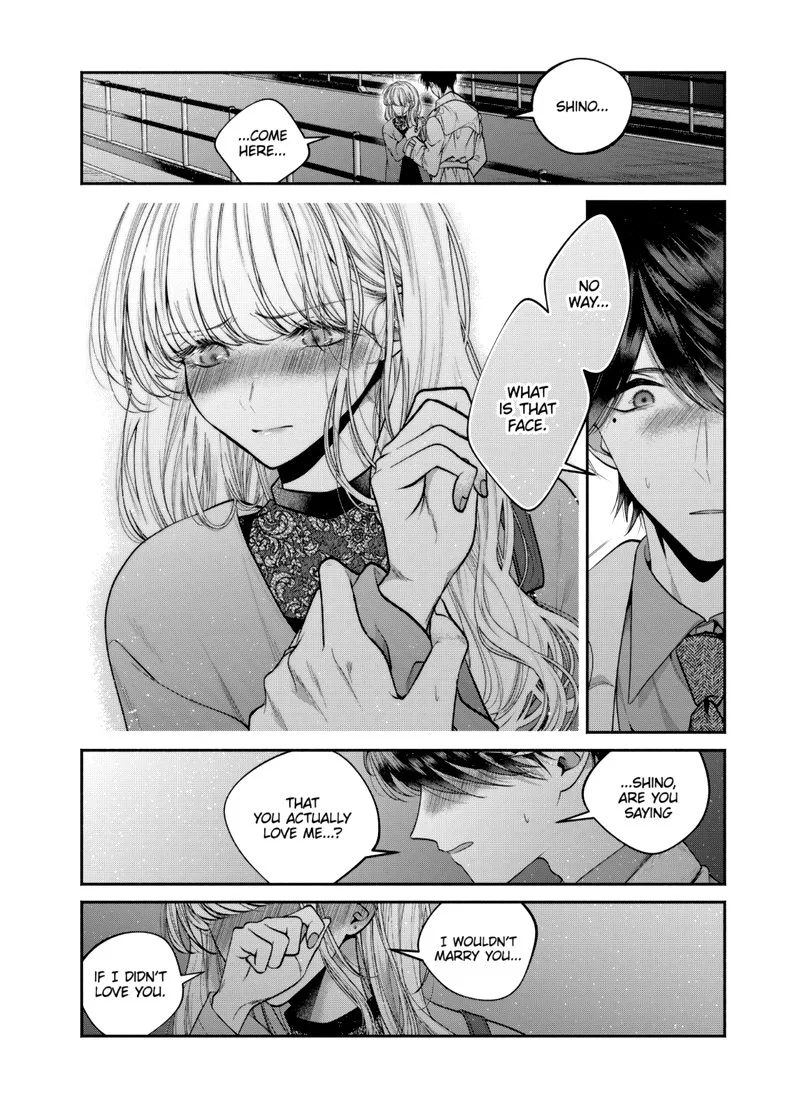 Dear Sa-chan Chapter 31 page 20