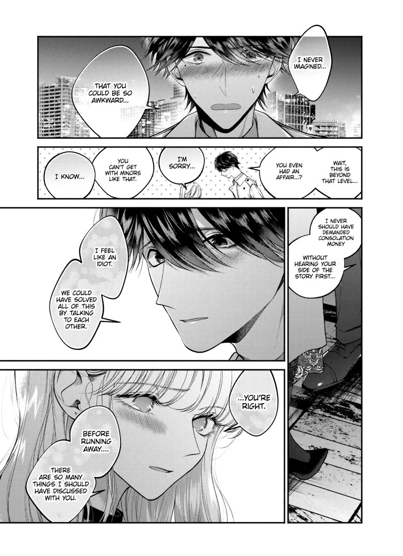 Dear Sa-chan Chapter 31 page 21