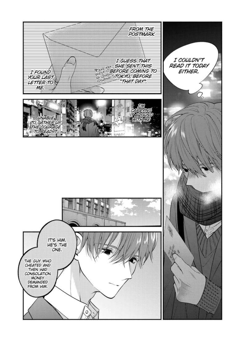 Dear Sa-chan Chapter 32 page 5