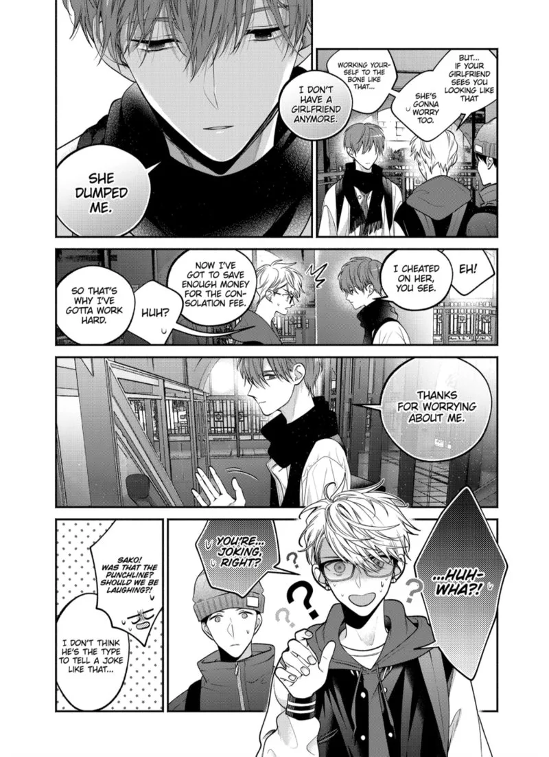 Dear Sa-chan Chapter 32 page 2