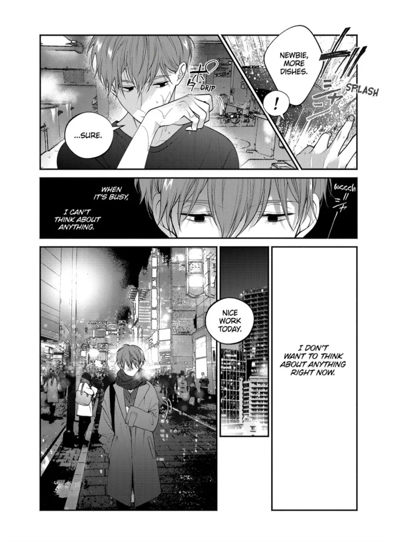 Dear Sa-chan Chapter 32 page 4