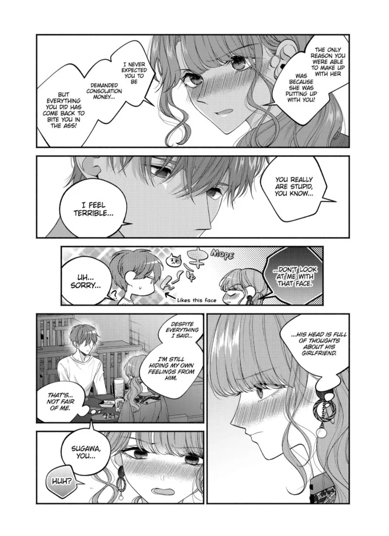 Dear Sa-chan Chapter 32 page 17