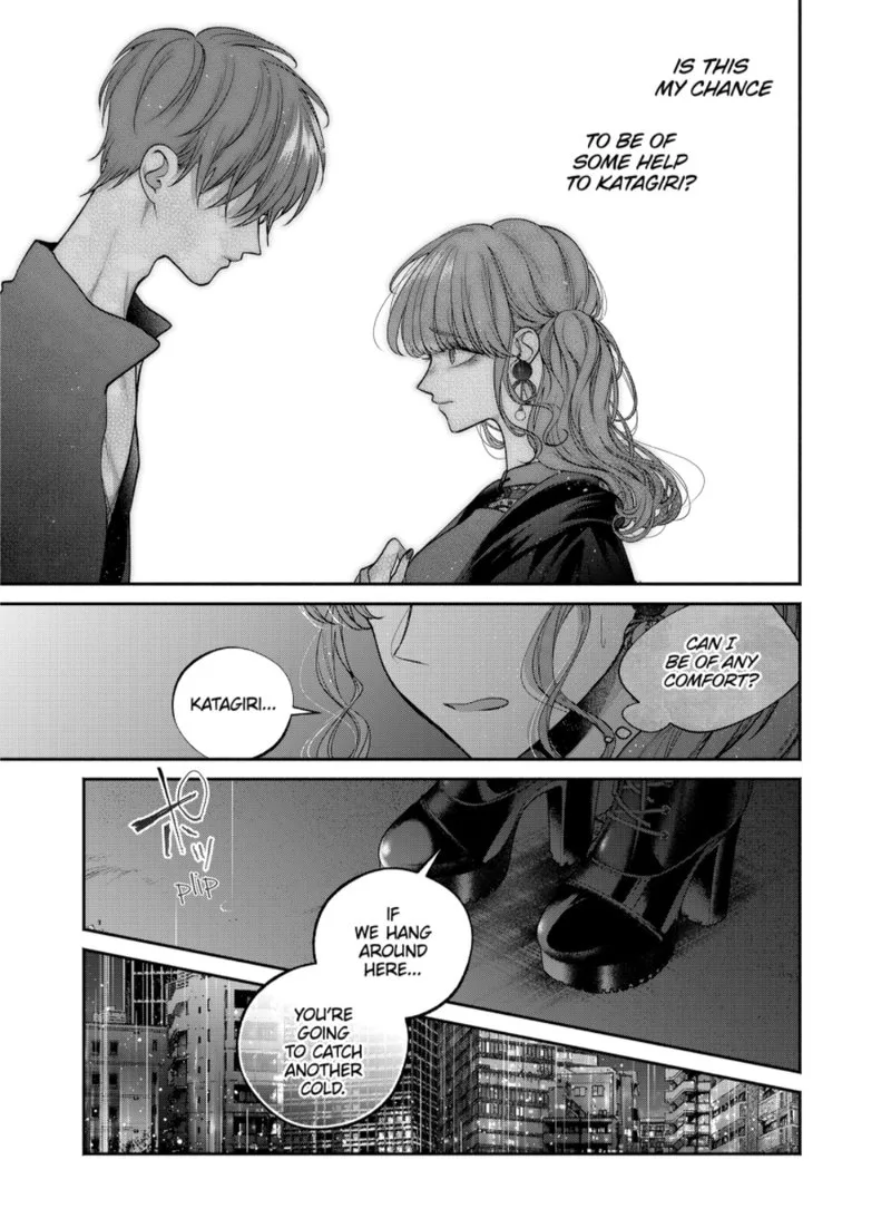 Dear Sa-chan Chapter 32 page 15