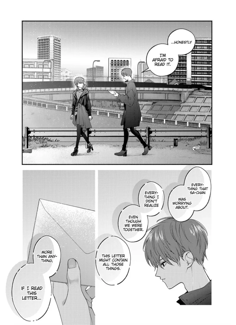 Dear Sa-chan Chapter 32 page 19