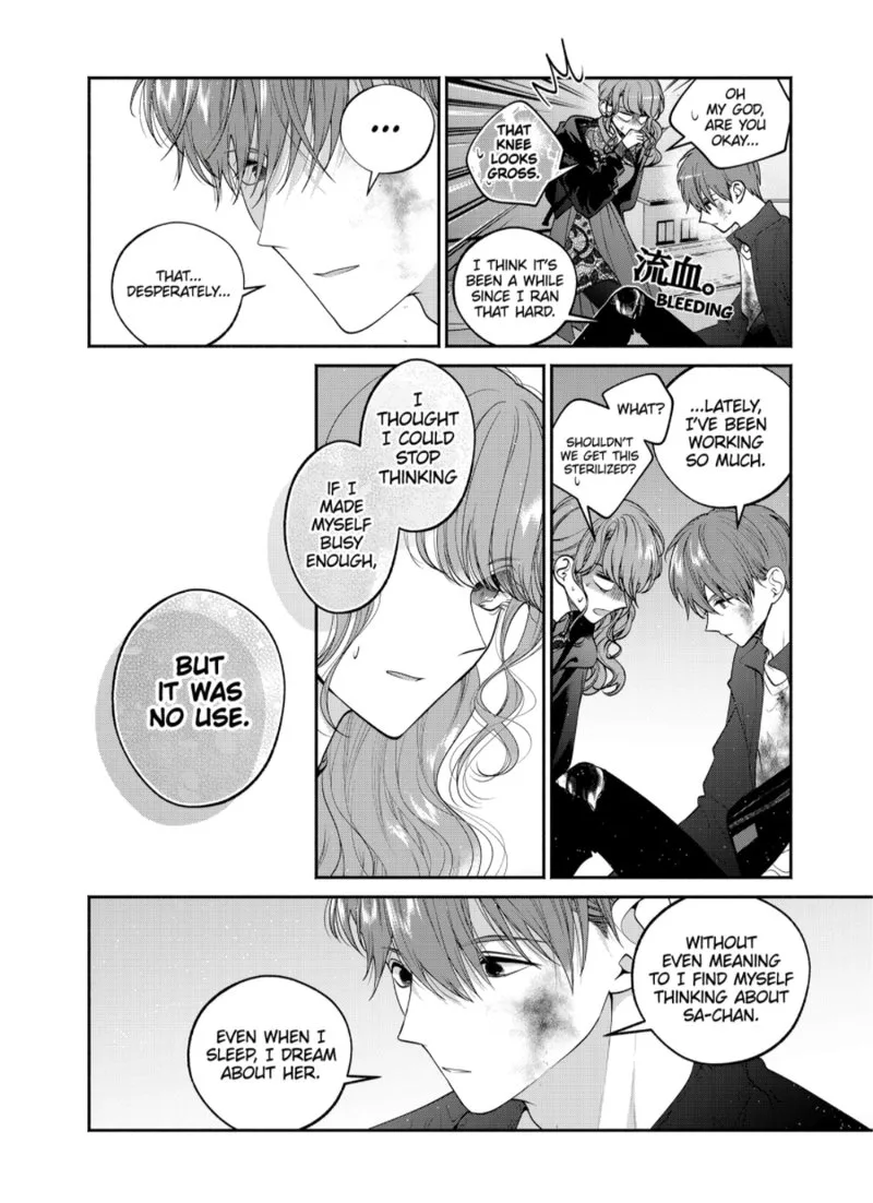 Dear Sa-chan Chapter 32 page 24