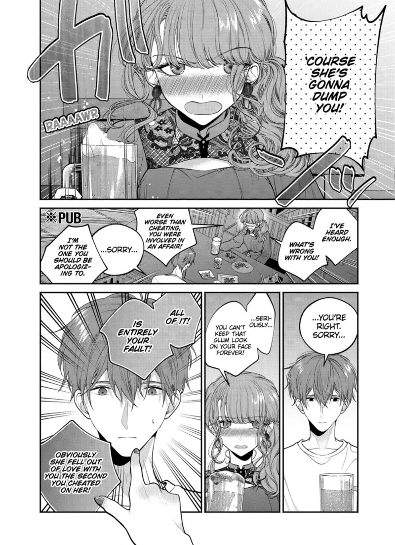Dear Sa-chan Chapter 32 page 16