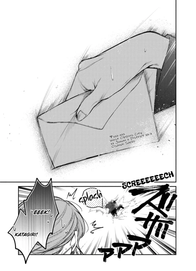 Dear Sa-chan Chapter 32 page 23