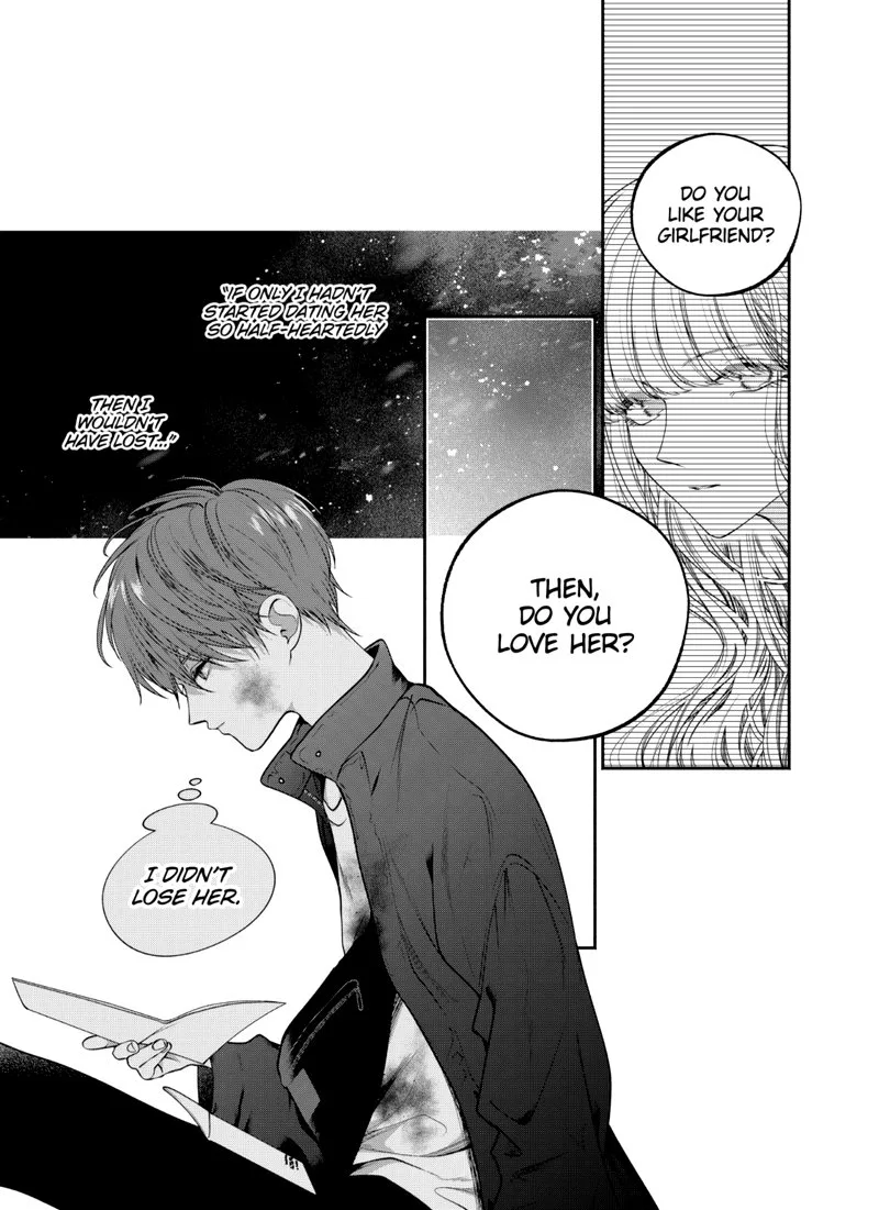 Dear Sa-chan Chapter 33 page 11