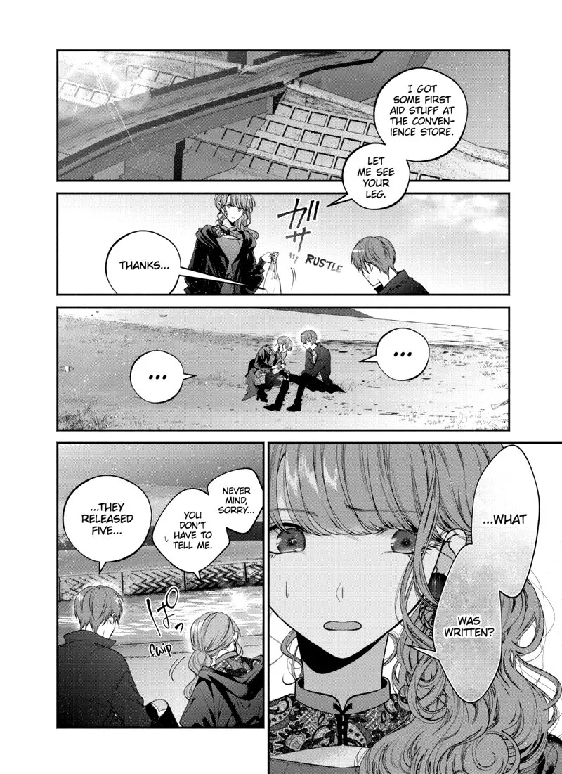 Dear Sa-chan Chapter 33 page 4