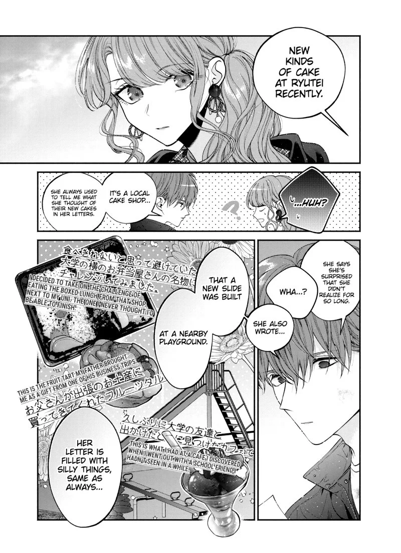 Dear Sa-chan Chapter 33 page 5