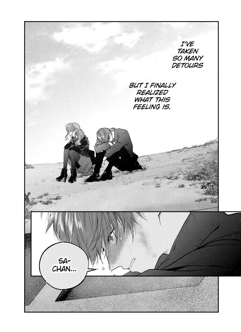 Dear Sa-chan Chapter 33 page 15