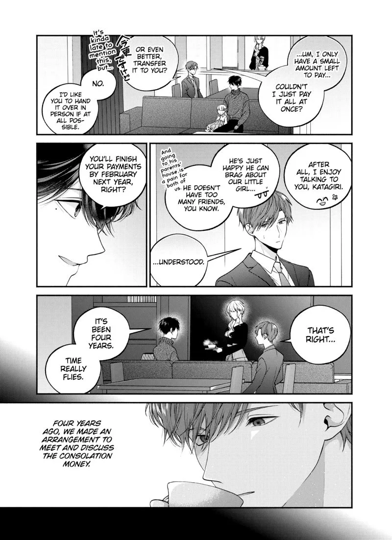 Dear Sa-chan Chapter 34 page 3