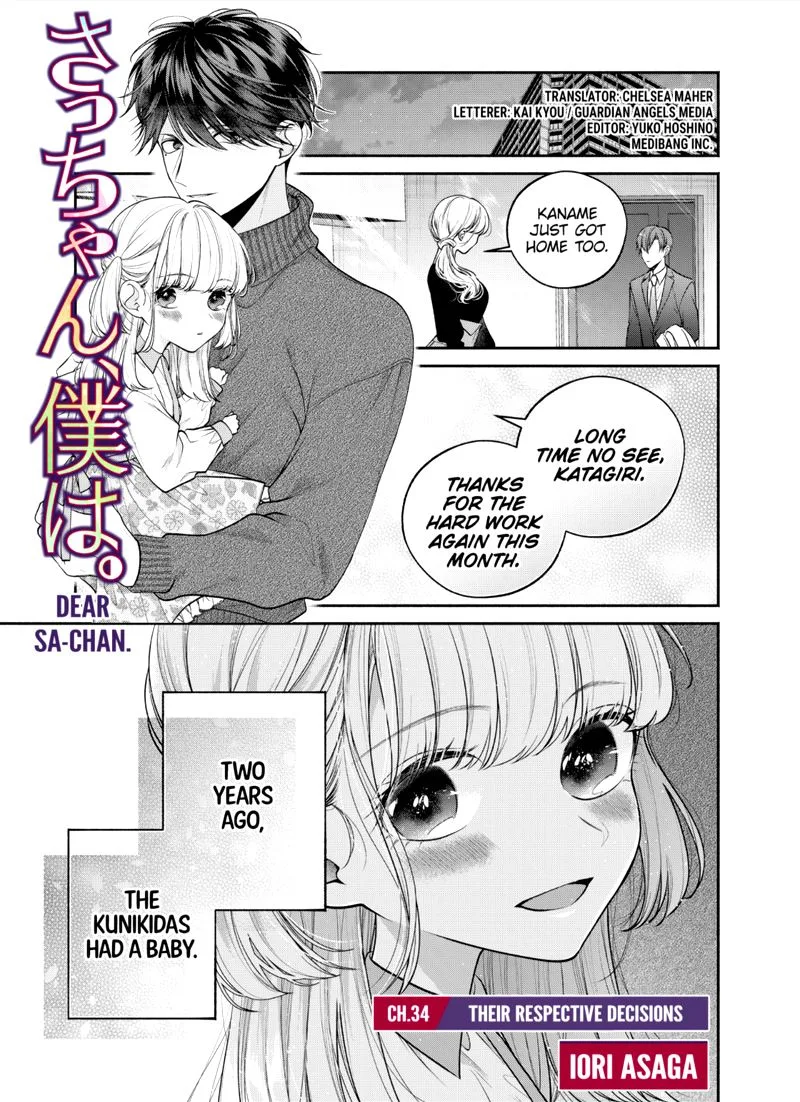 Dear Sa-chan Chapter 34 page 1