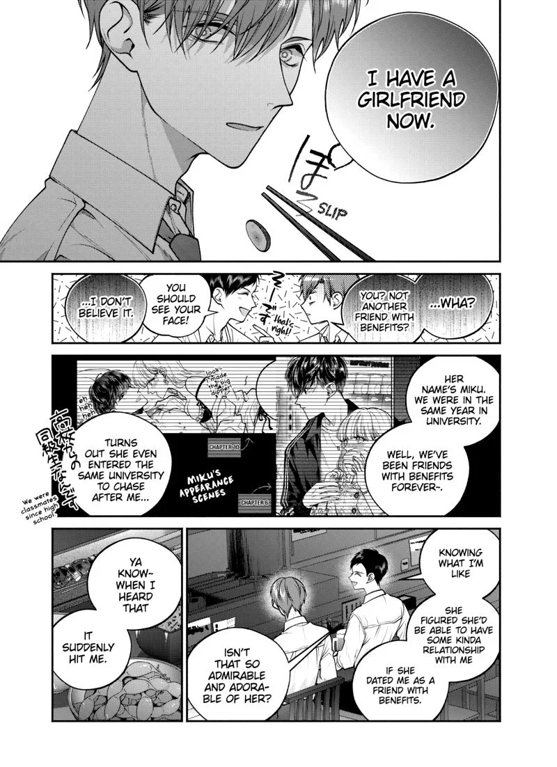 Dear Sa-chan Chapter 34 page 13