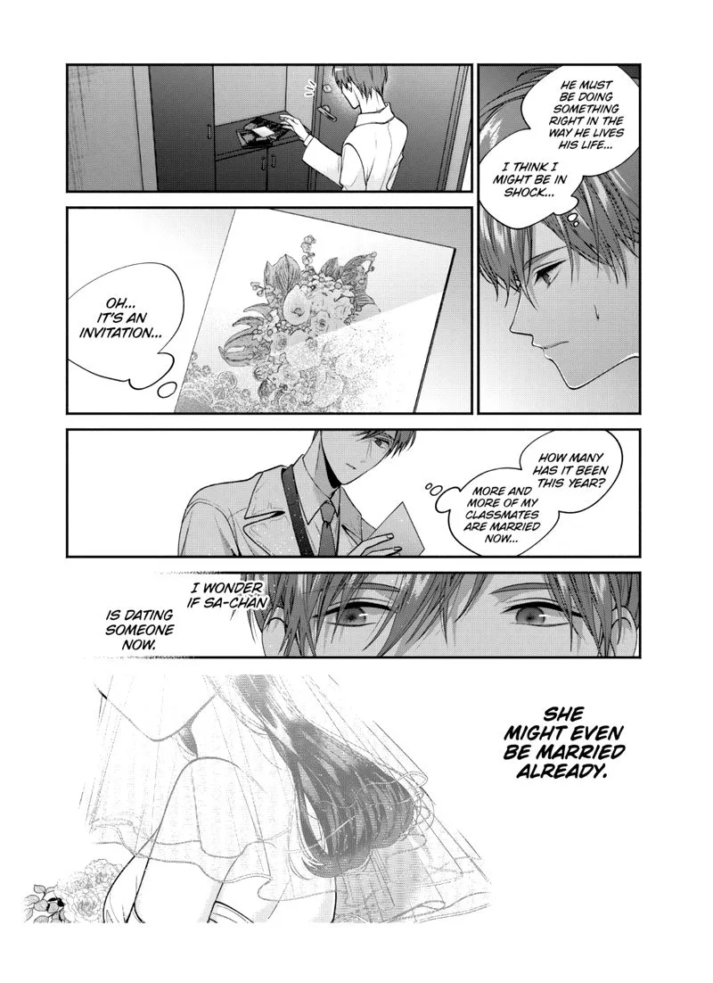 Dear Sa-chan Chapter 34 page 15
