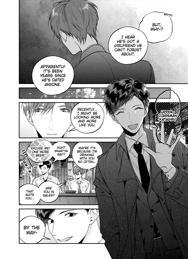 Dear Sa-chan Chapter 34 page 12