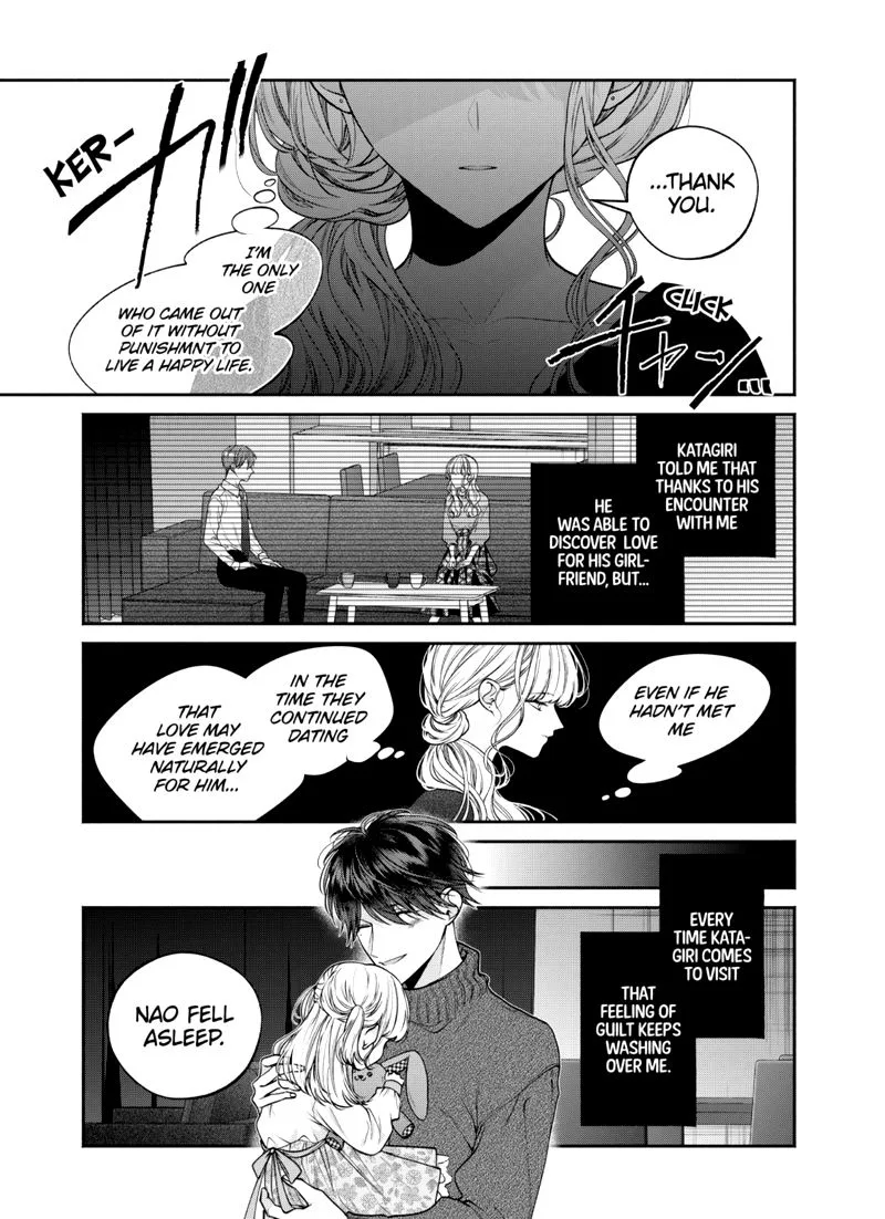Dear Sa-chan Chapter 34 page 9