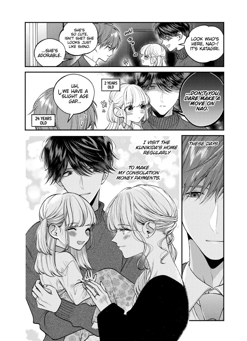 Dear Sa-chan Chapter 34 page 2