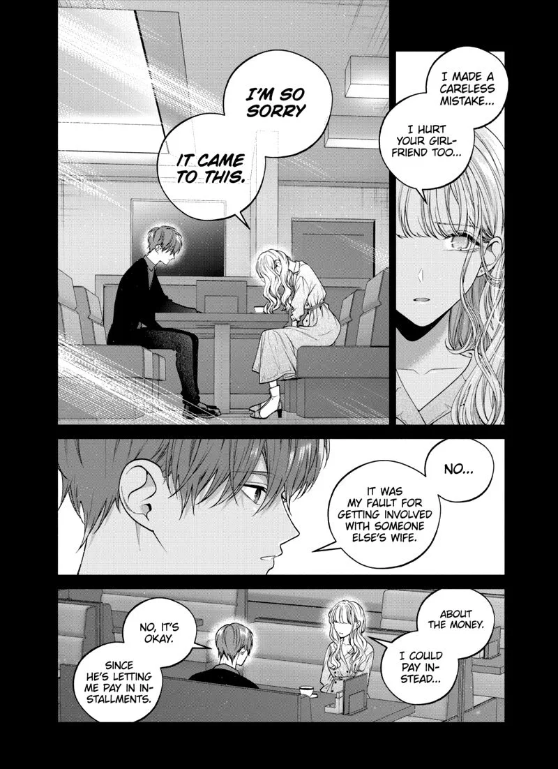 Dear Sa-chan Chapter 34 page 6