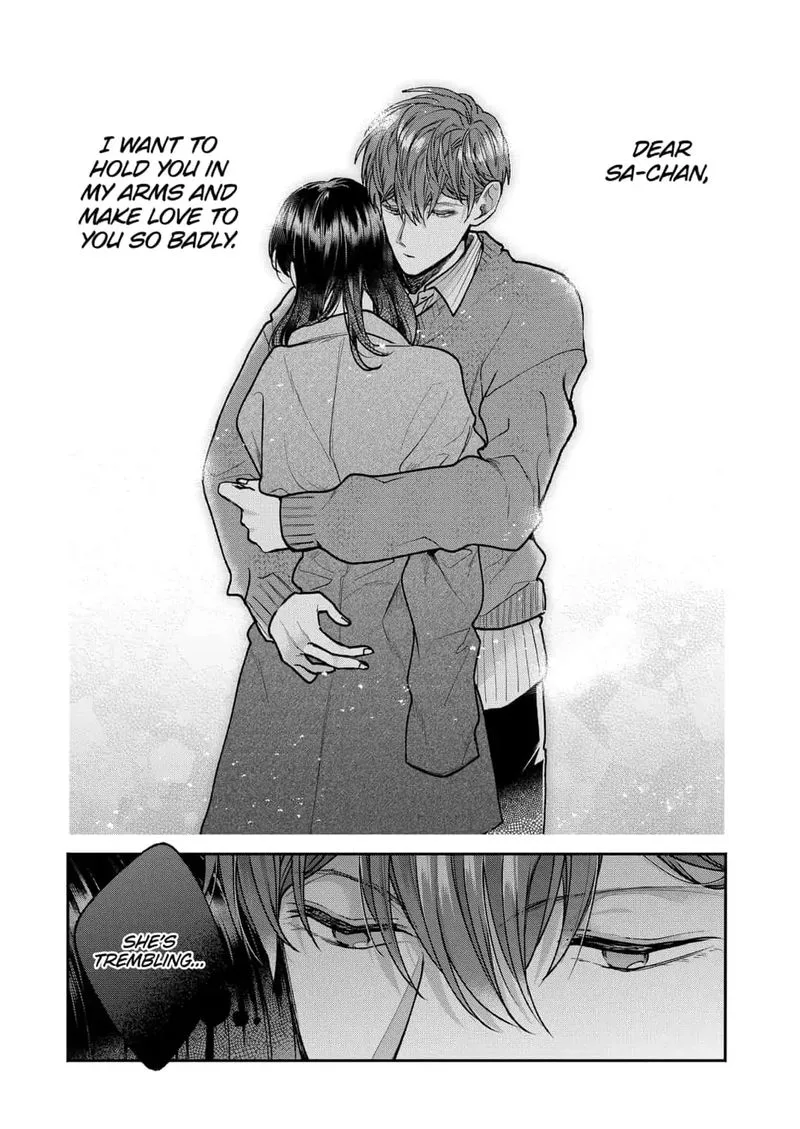 Dear Sa-chan Chapter 4 page 7