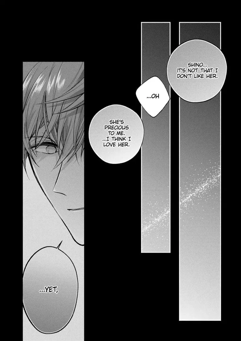 Dear Sa-chan Chapter 4 page 20