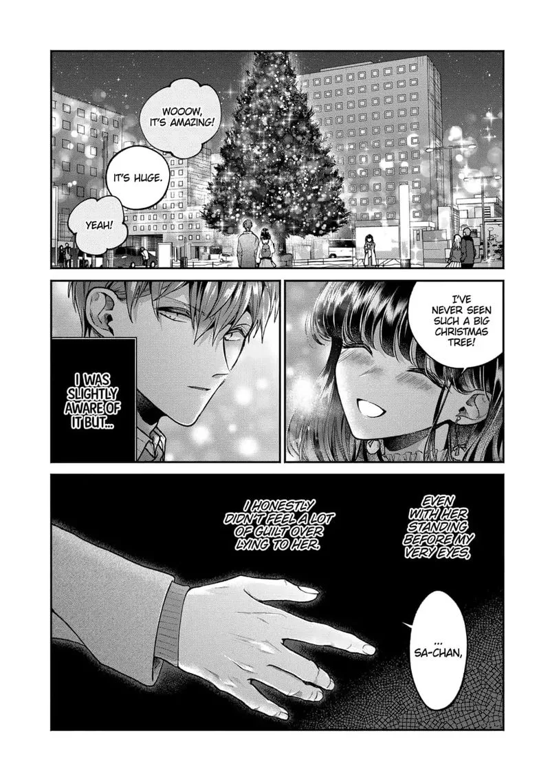 Dear Sa-chan Chapter 4 page 12