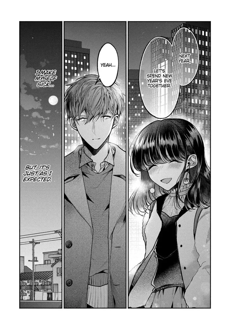 Dear Sa-chan Chapter 4 page 15