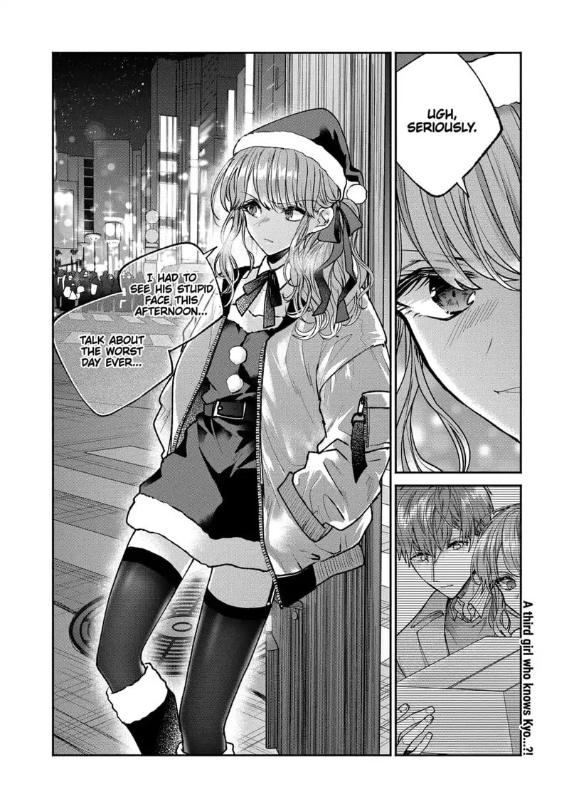 Dear Sa-chan Chapter 4 page 26