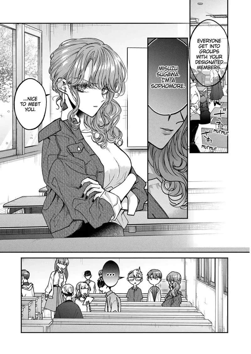 Dear Sa-chan Chapter 5 page 3