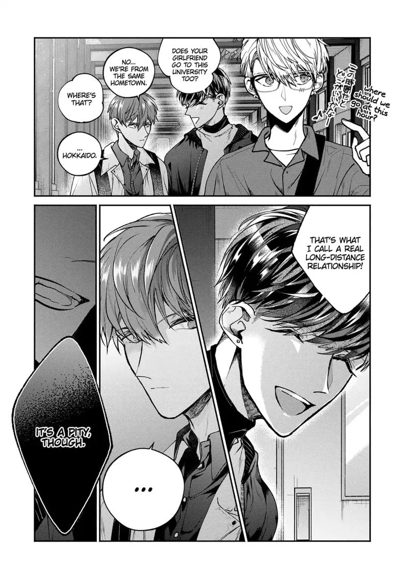 Dear Sa-chan Chapter 5 page 11