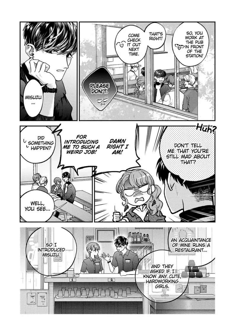 Dear Sa-chan Chapter 5 page 7