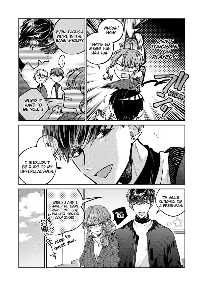 Dear Sa-chan Chapter 5 page 6